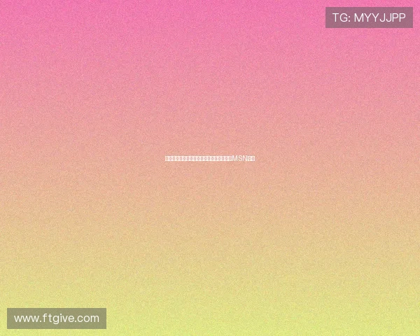 拜仁放弃德甲豪夺英超三叉戟累计进球逼近MSN纪录